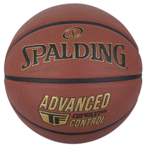 SPALDING TF Advanced Grip Control size 7